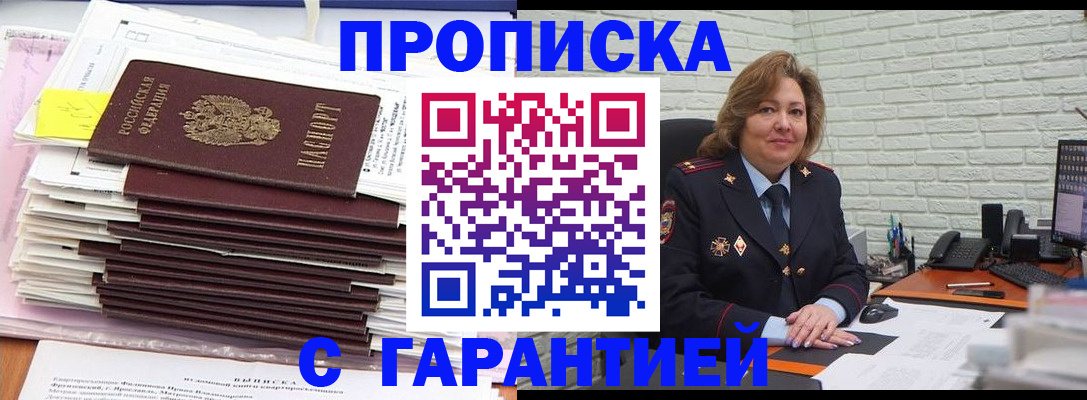 форма 3 в Курганинске